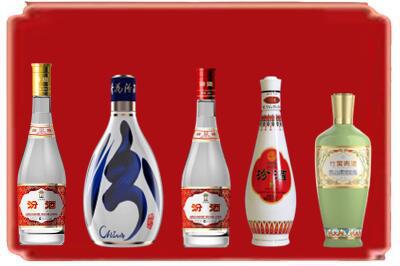 娄底烟酒回收汾酒系列.jpg