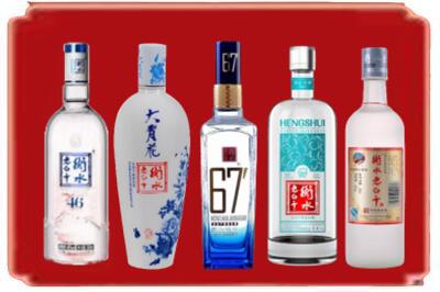 娄底烟酒回收衡水老白干.jpg